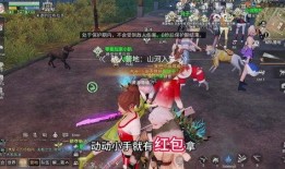 明日之后时装最新活动爆料,揭秘明日之后最新活动爆料